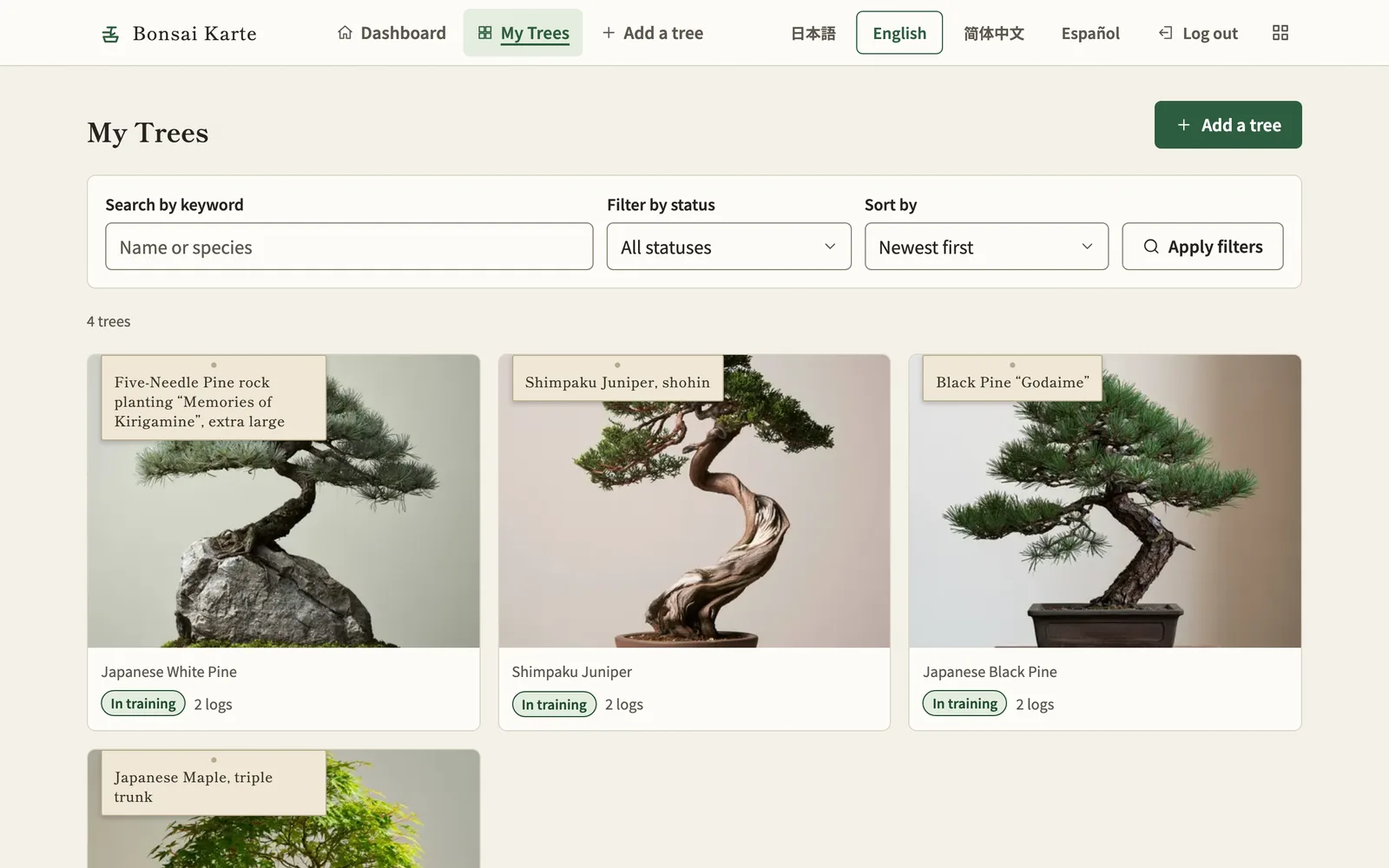 A tree's page with its details, what is due and the work history