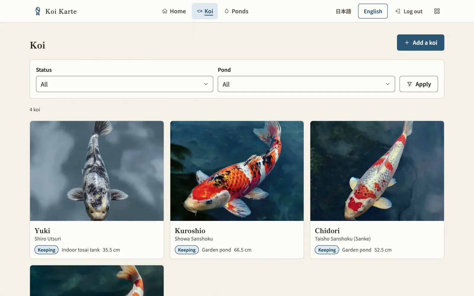 The koi list with photos, showing name, variety, pond and length
